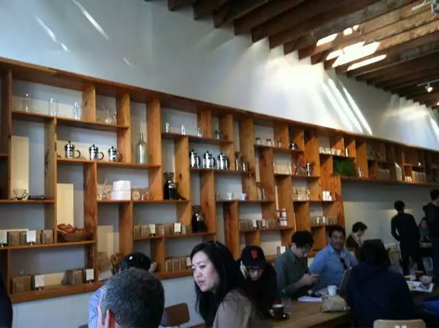 The Mill