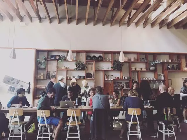 The Mill