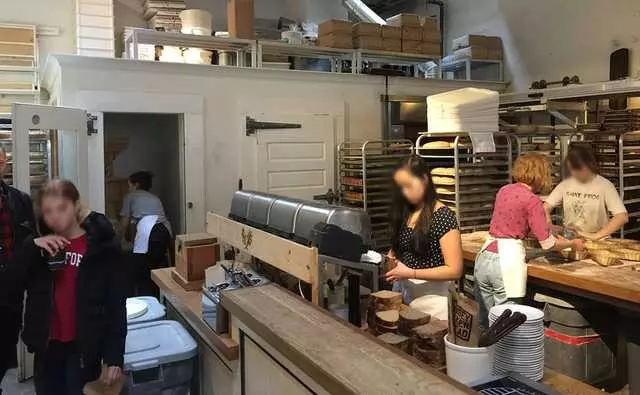 The Mill