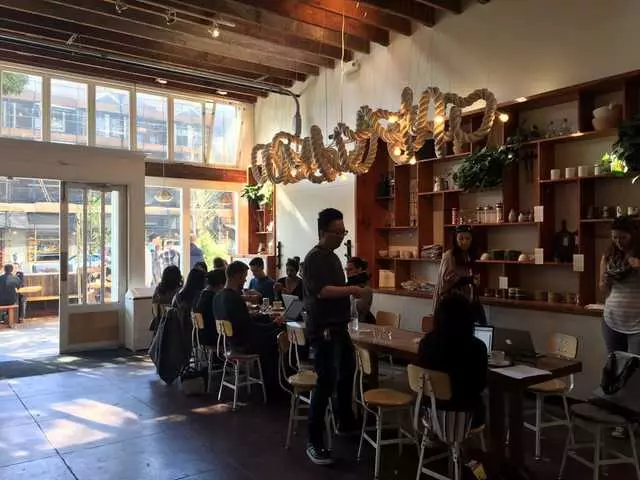 The Mill