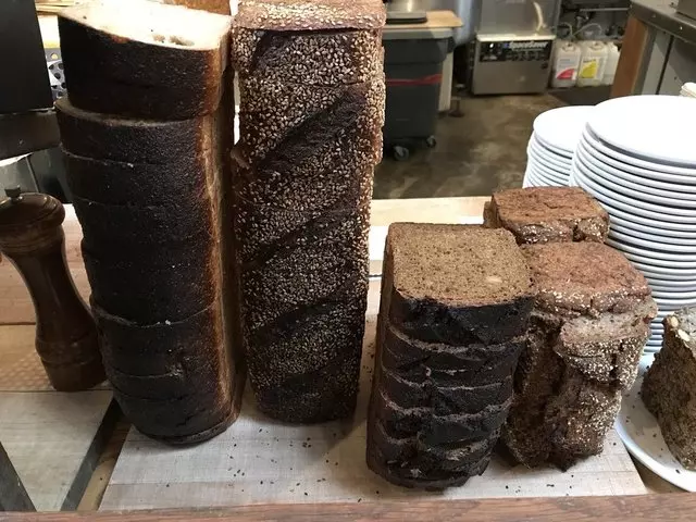 The Mill