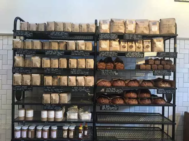 The Mill