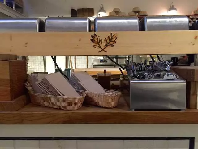 The Mill