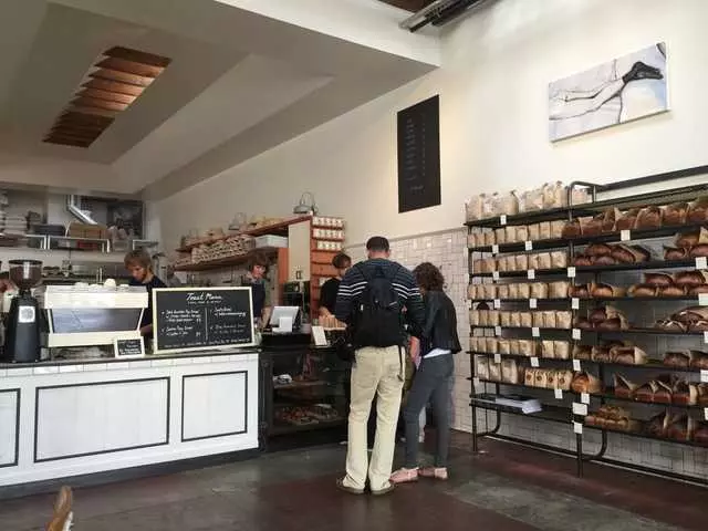 The Mill