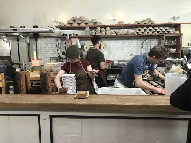 The Mill