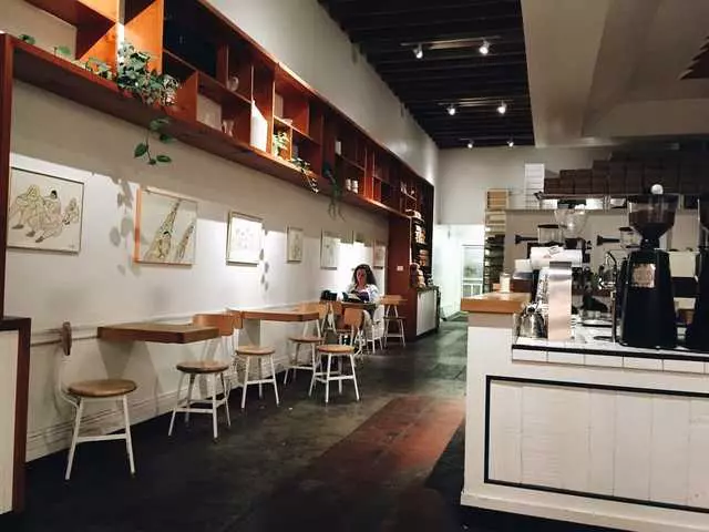 The Mill