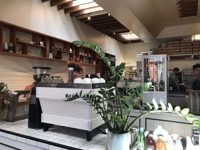 The Mill