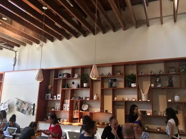 The Mill