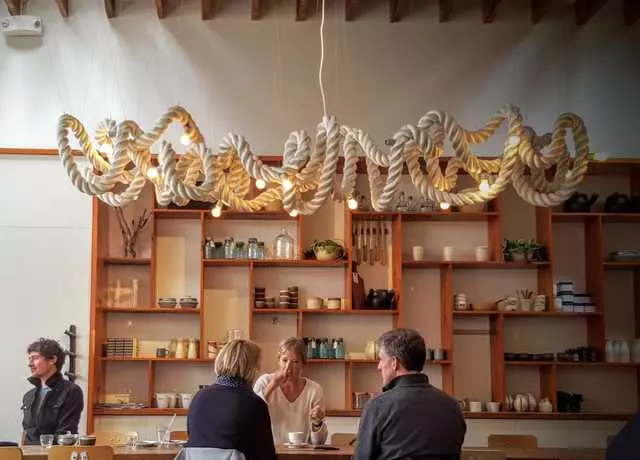 The Mill