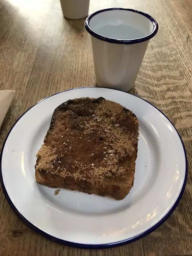 The Mill