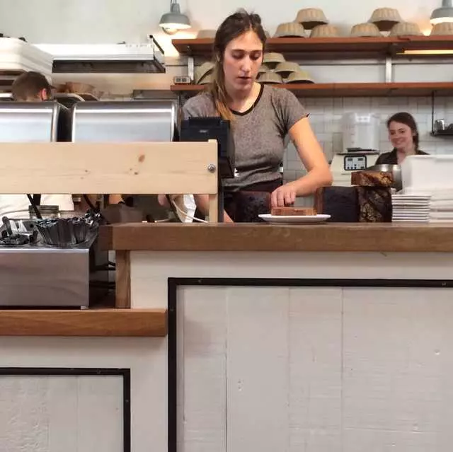 The Mill