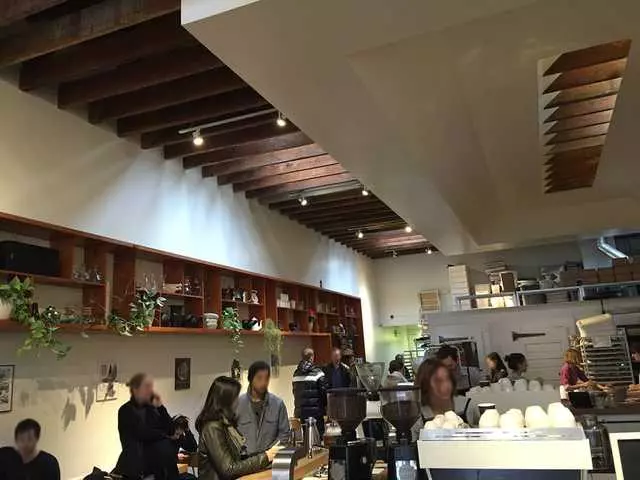 The Mill