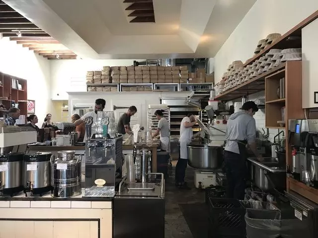 The Mill