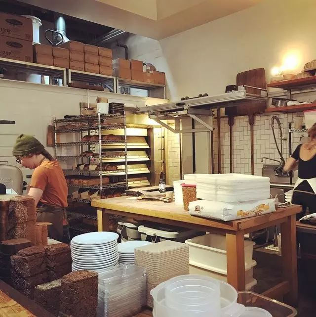 The Mill
