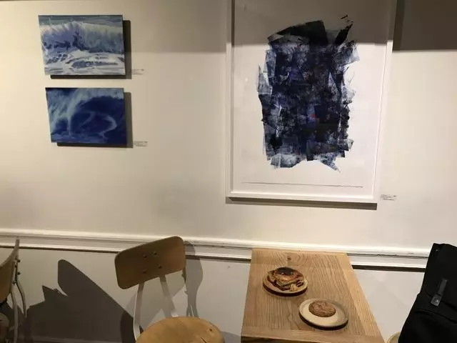 The Mill