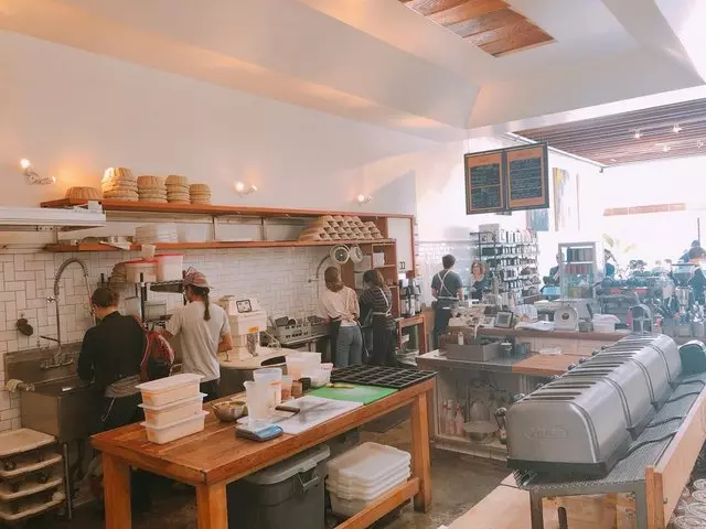 The Mill