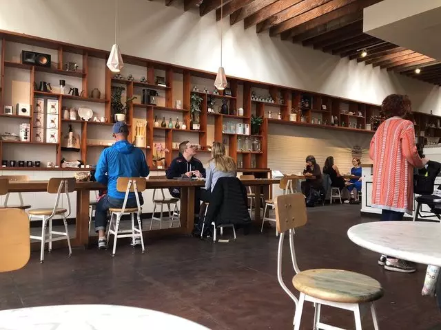 The Mill