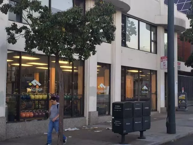Flagship - Upper Market